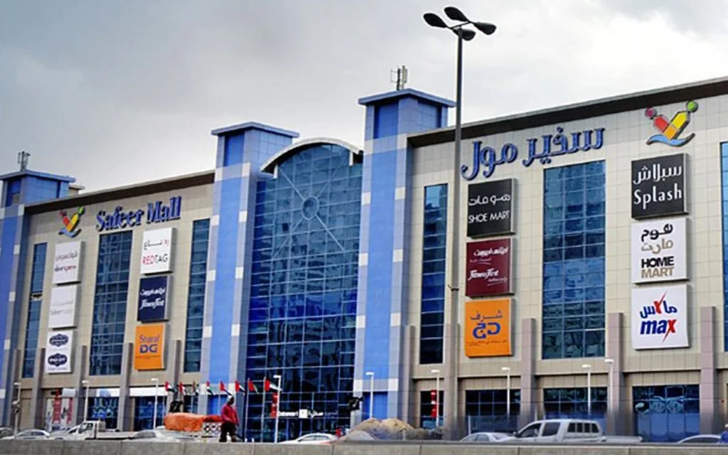 Safeer Mall Sharjah arab1