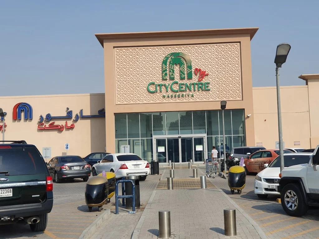 carrefour fujairah Arab1