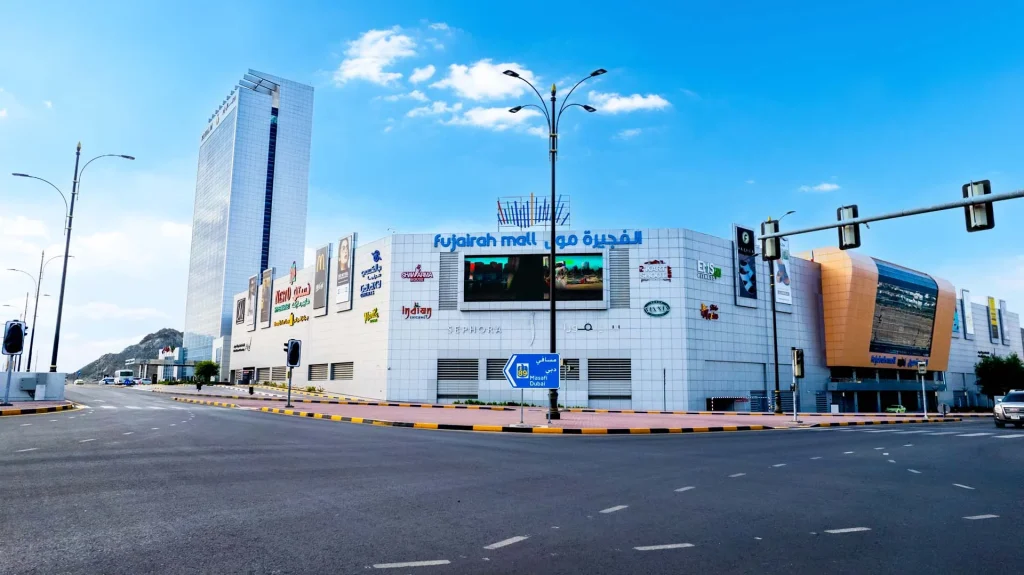 fujairah mall arab1
