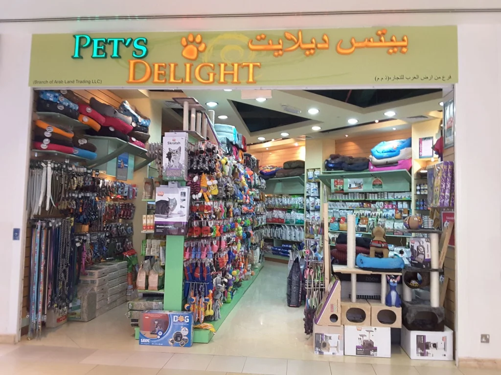 pets delight dubai arab1