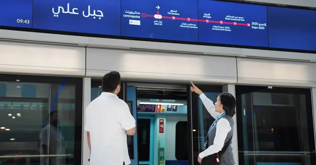 Fines and Penalties in Dubai Metro in Dubai Metro arab1