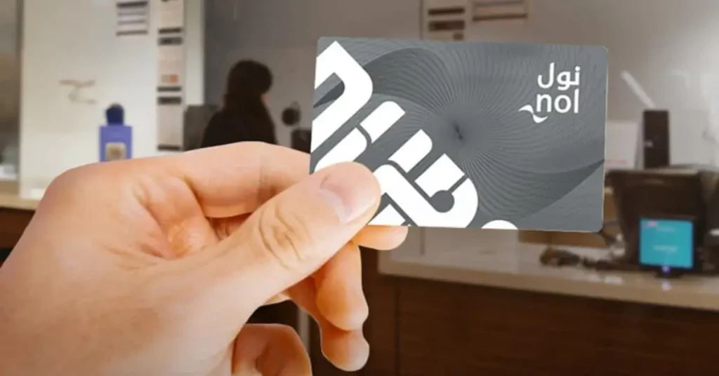 Nol Card for Residents arab1