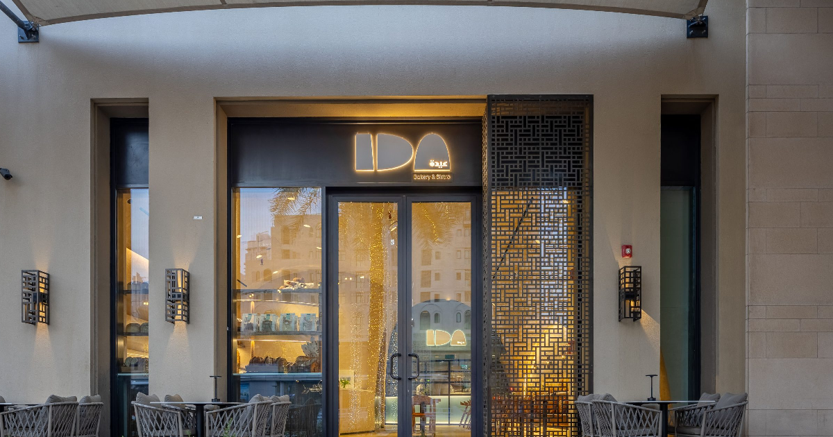 Also Explore: Bread Box Bakery & Cafe in Fujairah