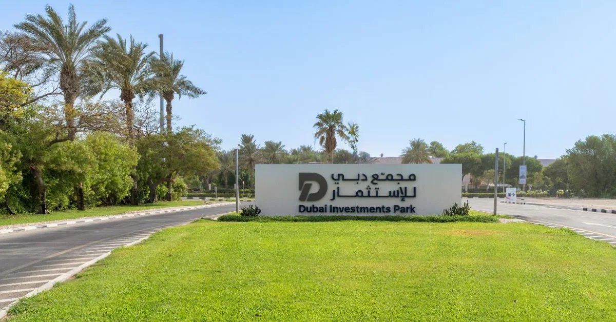 Also Explore: DIP Public Park Nature in Dubai