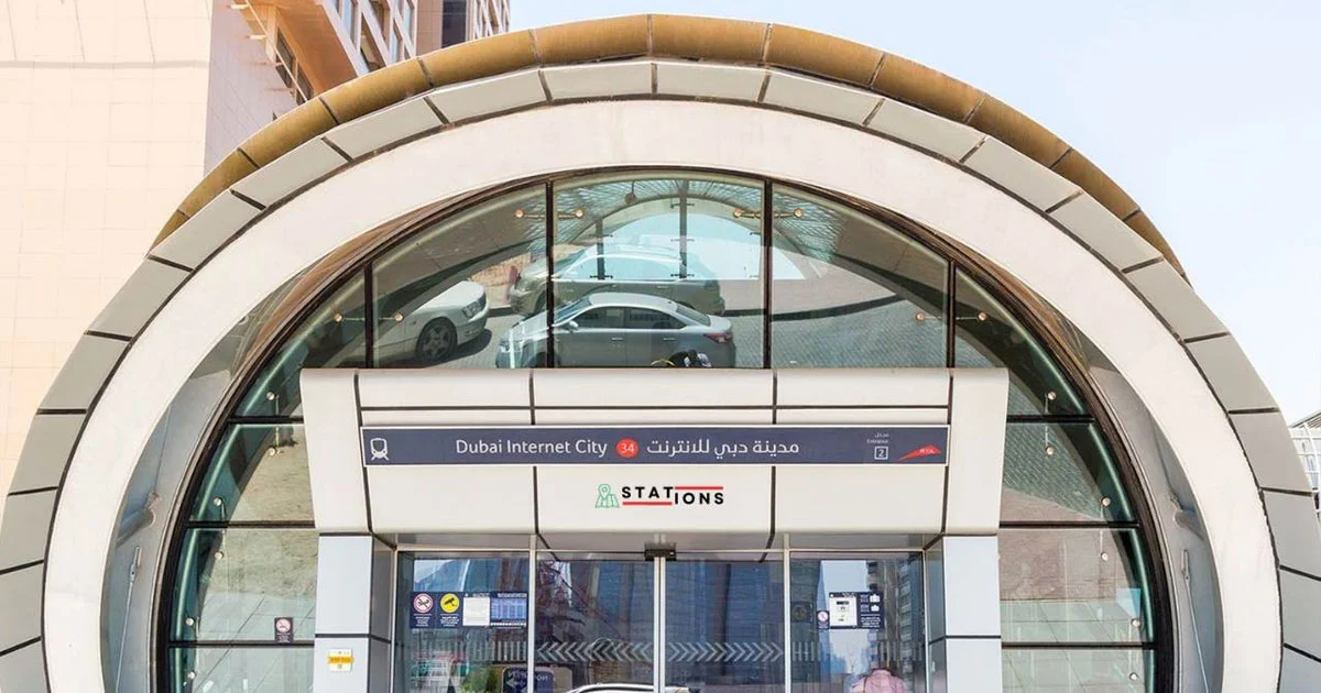 Also Explore: Dubai Internet City Metro Station in Dubai