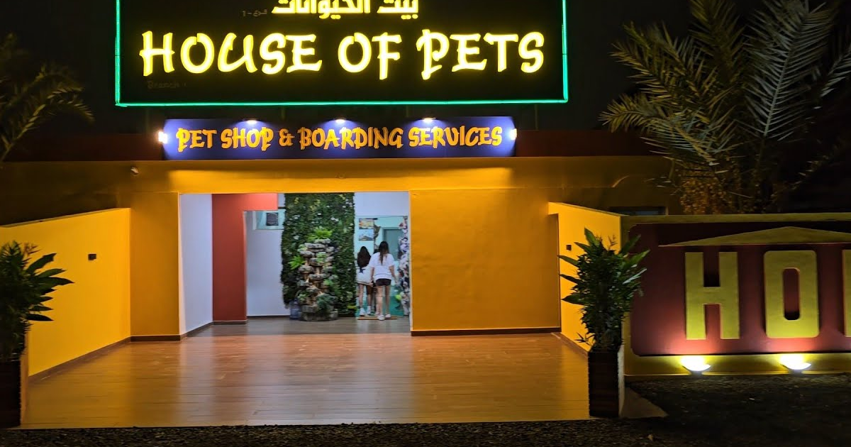Also Explore: House Of Pets Pet Store in Fujairah