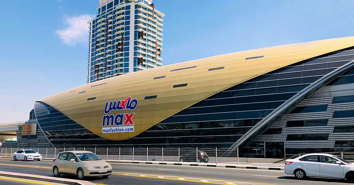 Also Explore: Max Metro Station in Dubai