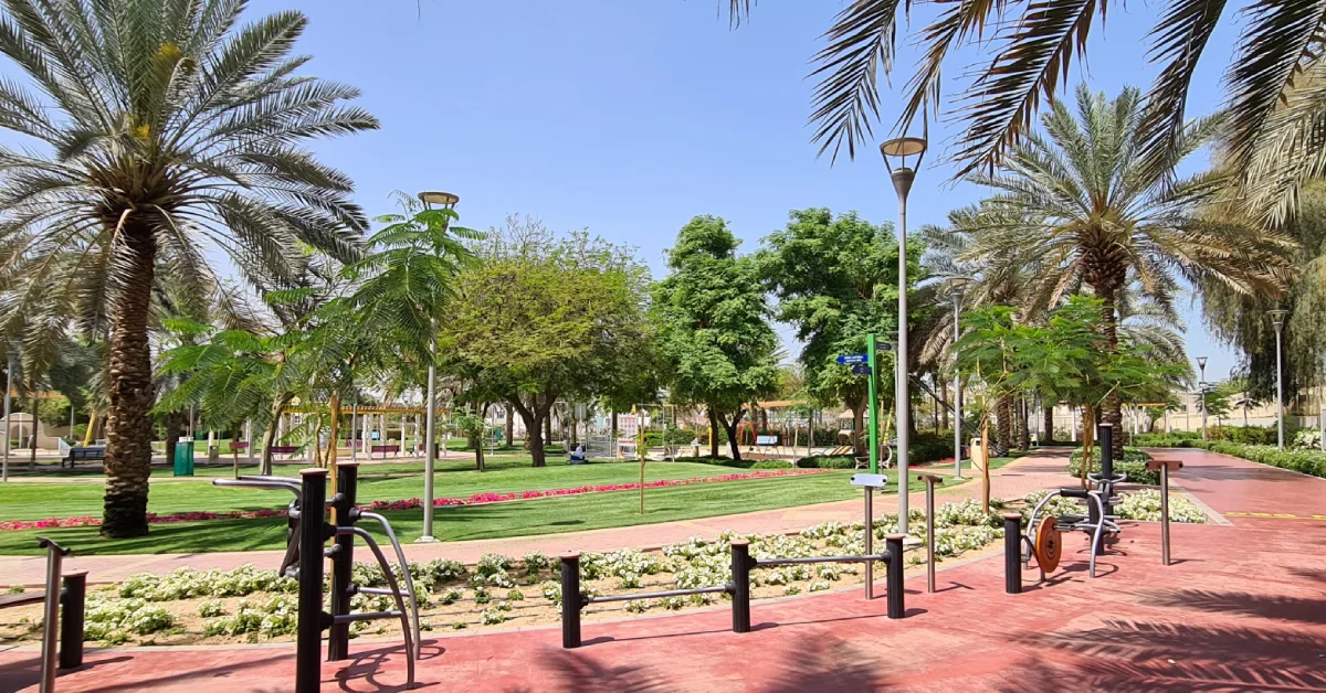 Also Explore: Mirdif Park Nature in Dubai