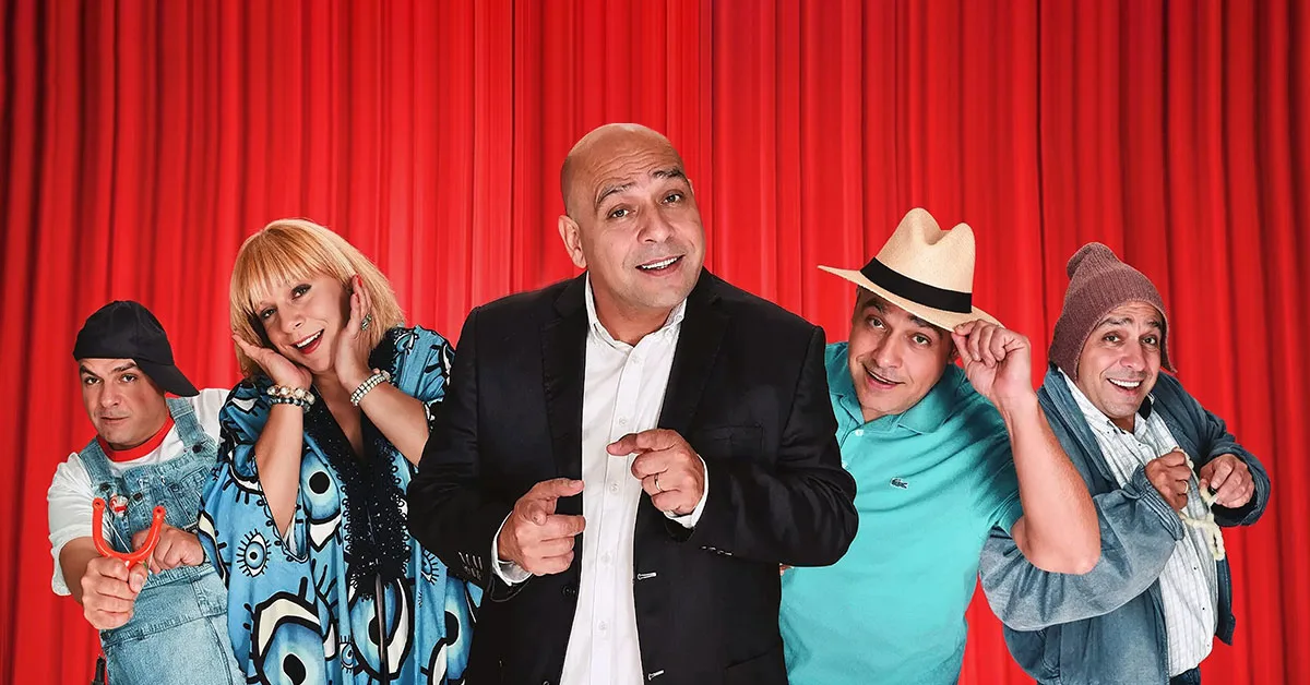Also Explore: Stand Up Comedy Show - Fady Raidy in Dubai Event in Dubai